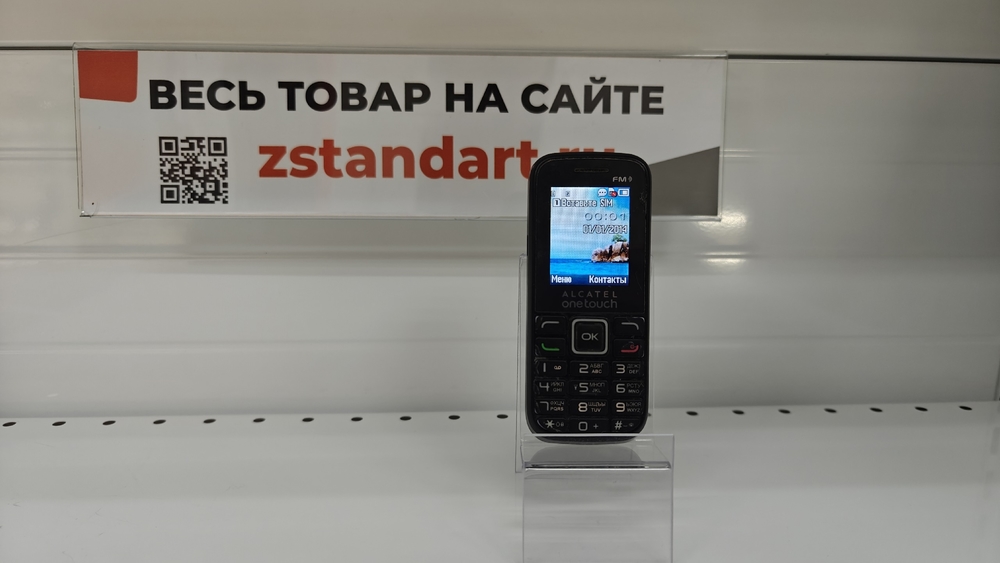 Мобильный телефон Alcatel 1042D