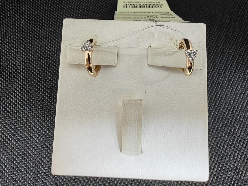 СЕРЬГИ С КАМНЯМИ (Au 585)