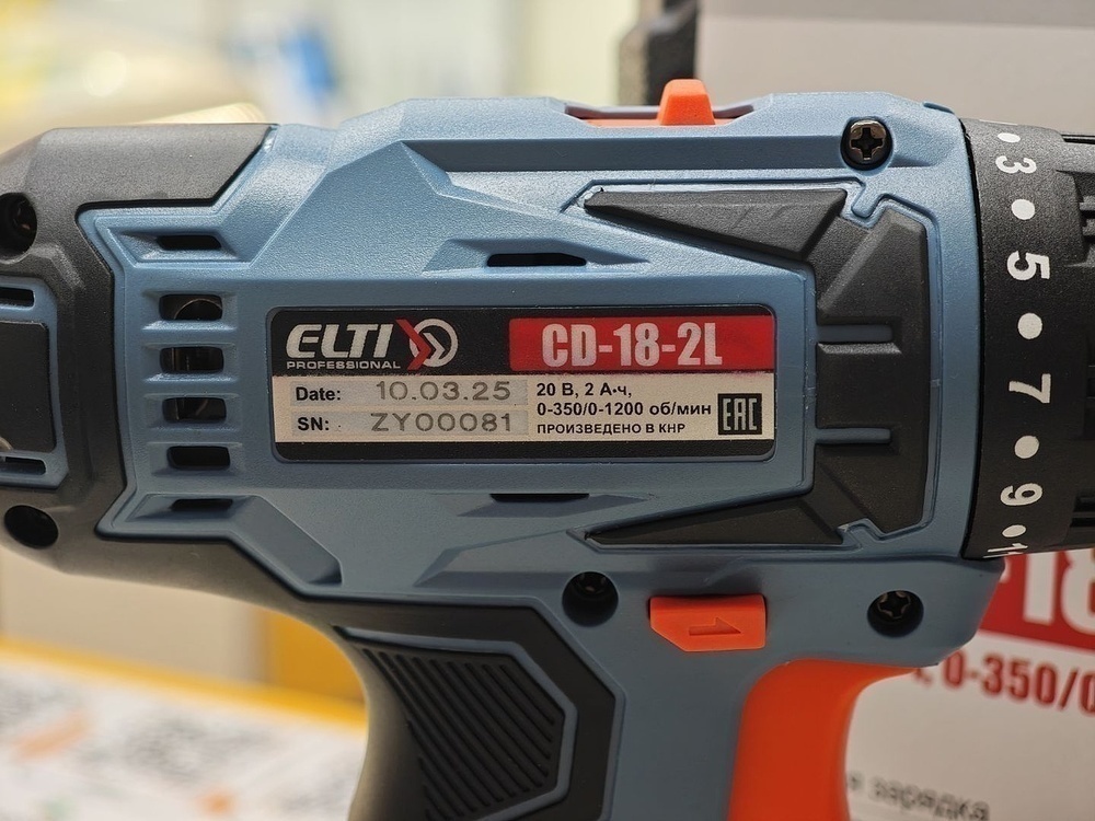 Шуруповерт ELTI CD-18-2L