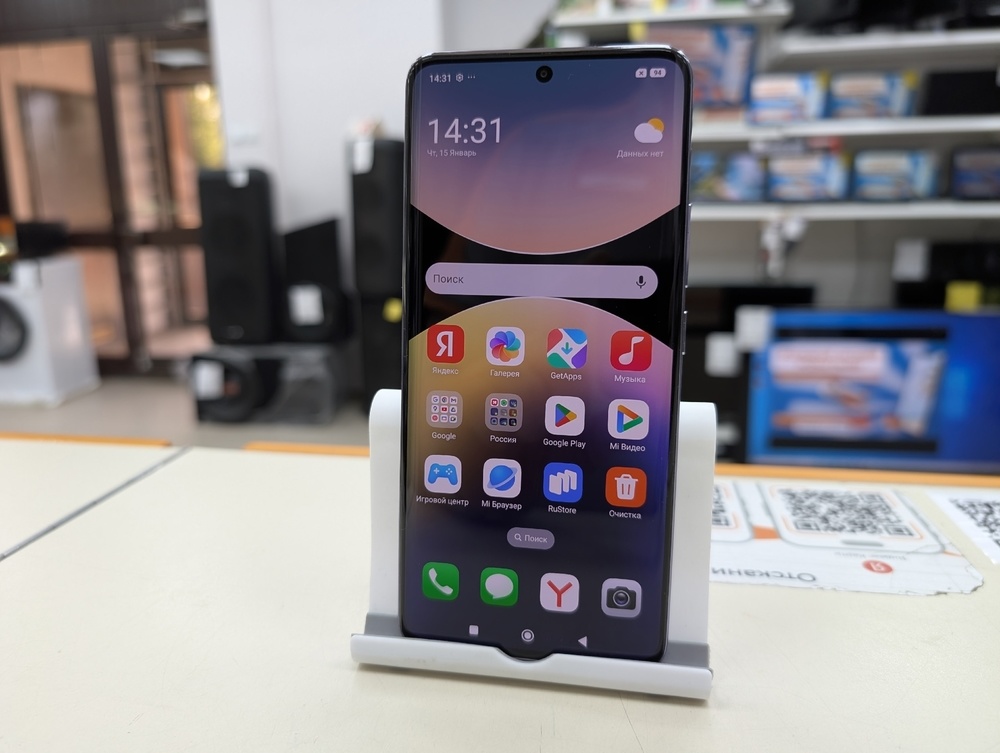 Смартфон Xiaomi Redmi Note 14 Pro Plus 8/256