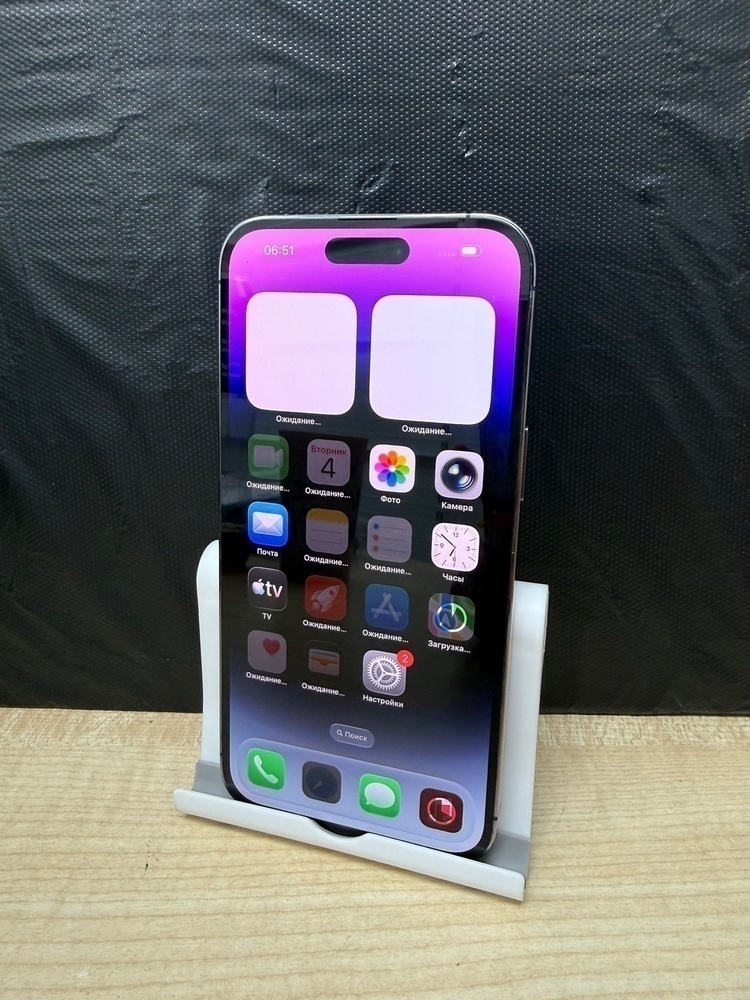 Смартфон Apple Iphone 14 Pro Max 256Gb