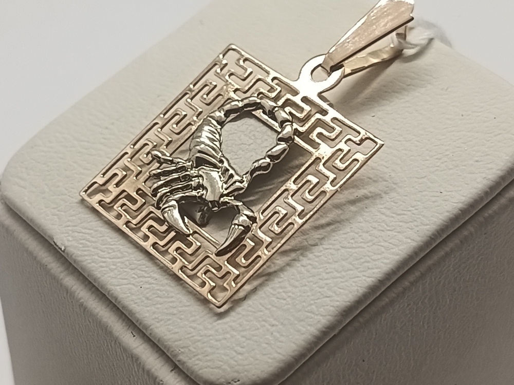ПОДВЕСКА ЗНАК ЗОДИАКА СКОРПИОН Au 585