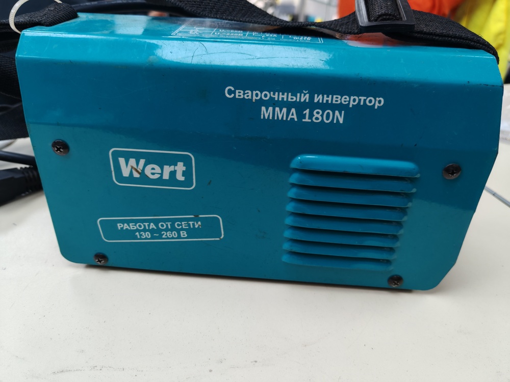 Сварочный аппарат Wert MMA 180N