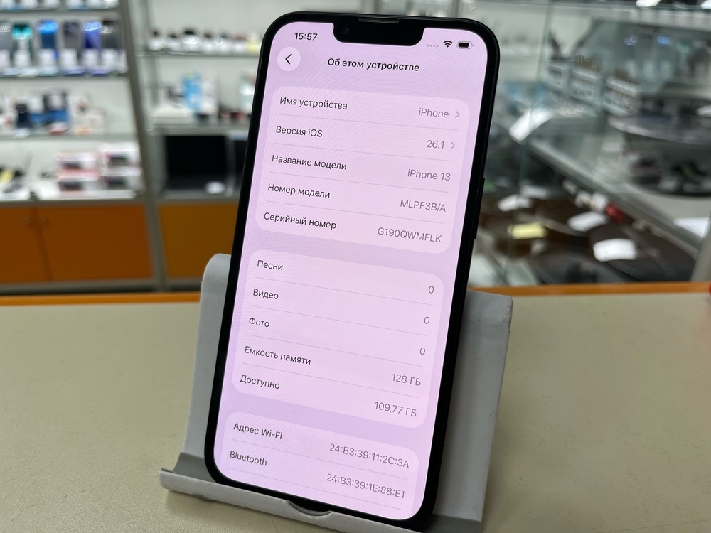 Смартфон Apple iPhone 13 128Gb