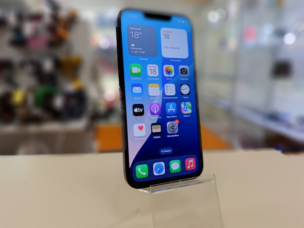 Смартфон Apple Iphone 14 128Gb