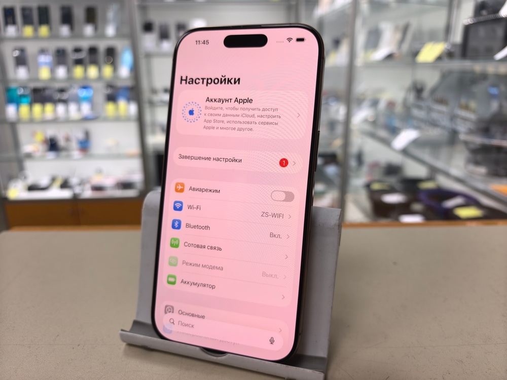 Смартфон Apple Iphone 16 Pro 128Gb