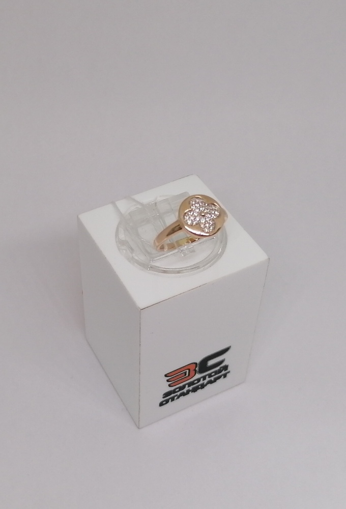 КОЛКМИ585 КОЛЬЦО С КАМНЯМИ (Au 585)