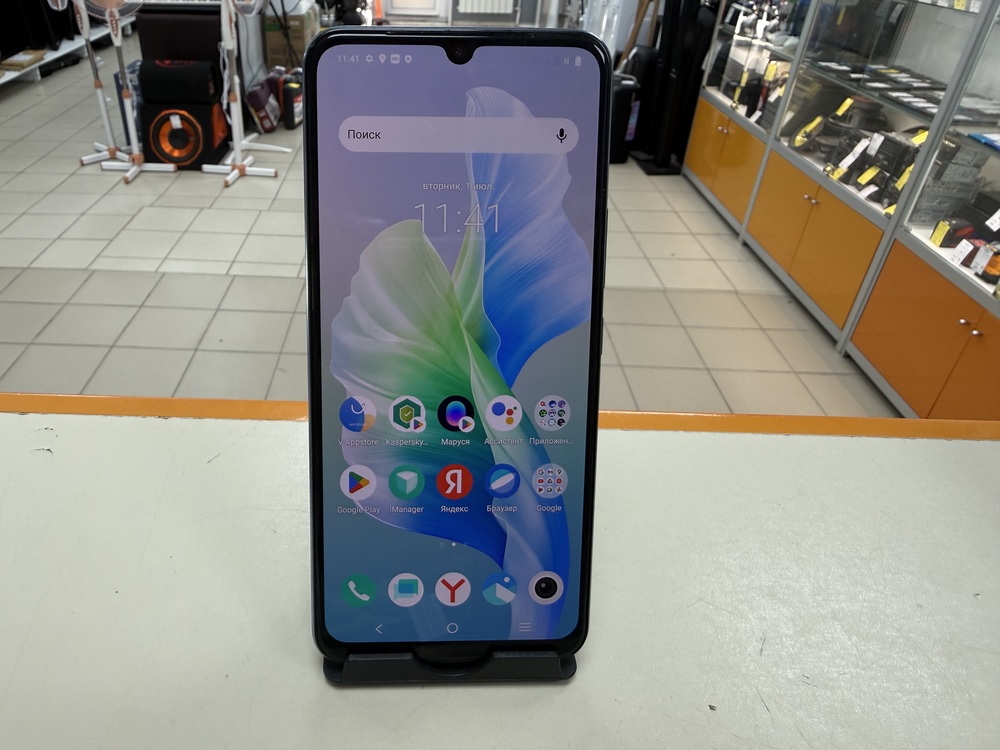 Смартфон Vivo V23e 8/128