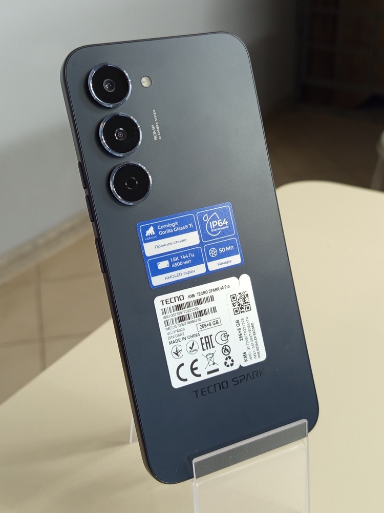 Смартфон Tecno SPARK 40 PRO 8/256