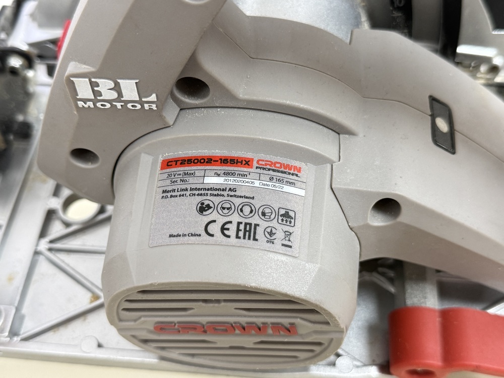 Дисковая пила Crown CT25002-165HX