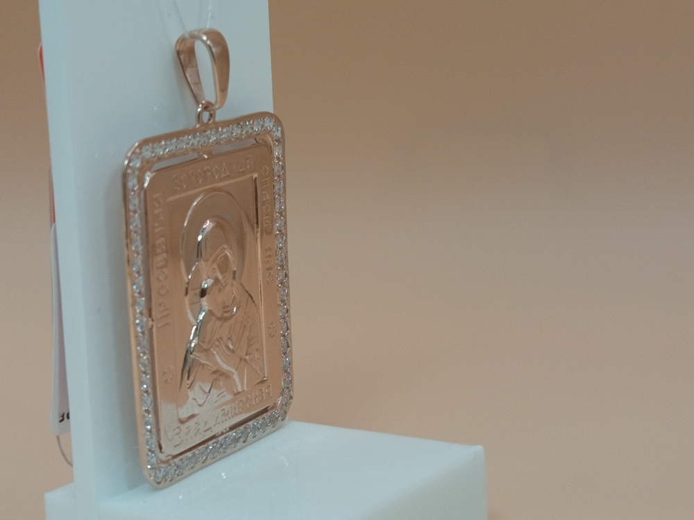 ПОДВЕСКА ИКОНА С КАМНЯМИ (Au 585)