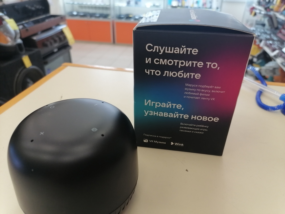 Умная колонка VK Капсула Нео