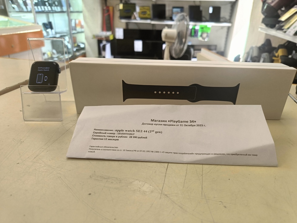 Смарт-часы Apple Watch SE 2022 44mm