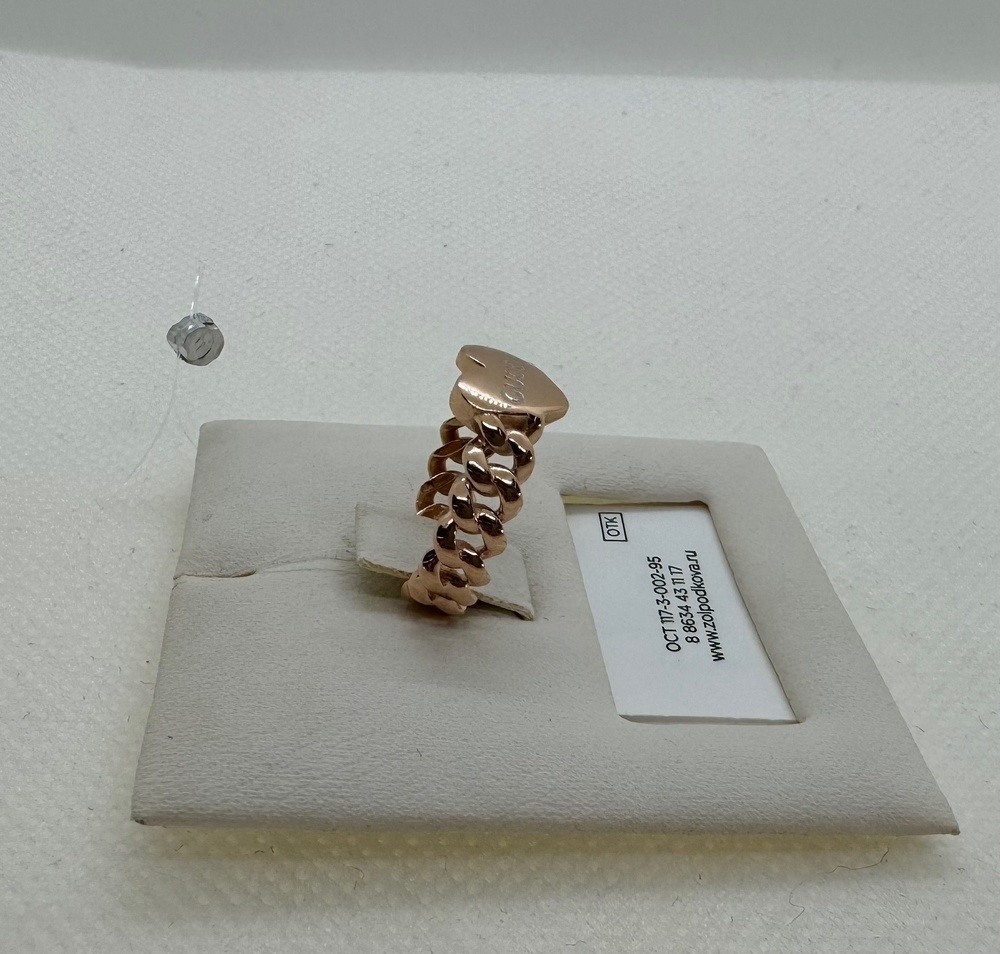 КОЛЬЦО БЕЗ КАМНЯ (Au 585)