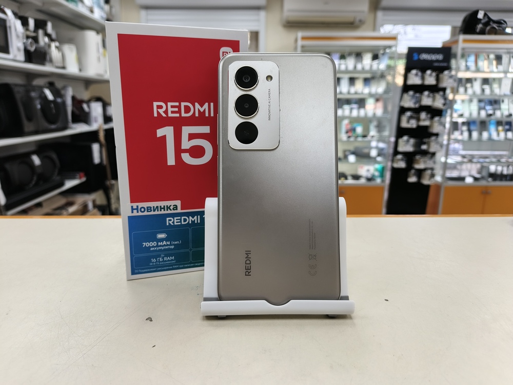 Смартфон Xiaomi Redmi 15 8/256