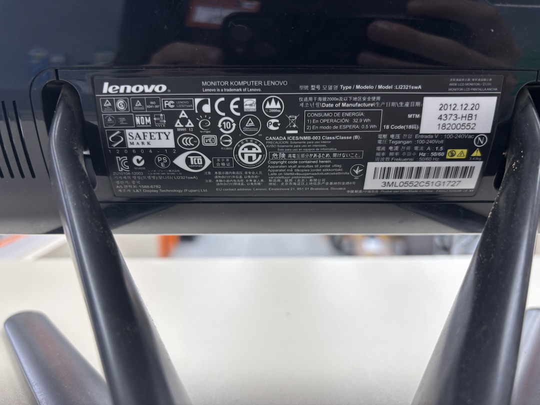 Монитор Lenovo LI2321SWA