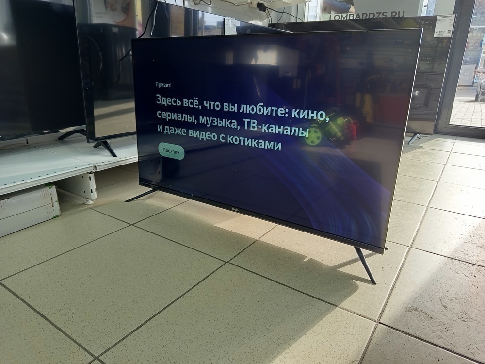 LED Телевизор Tuvio TD43FFBSV1