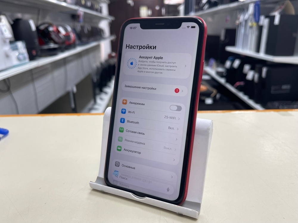 Смартфон Apple iPhone 11 128Gb