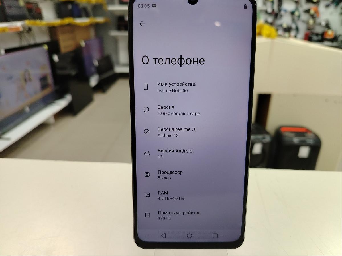 Смартфон Realme Note 50 4\128