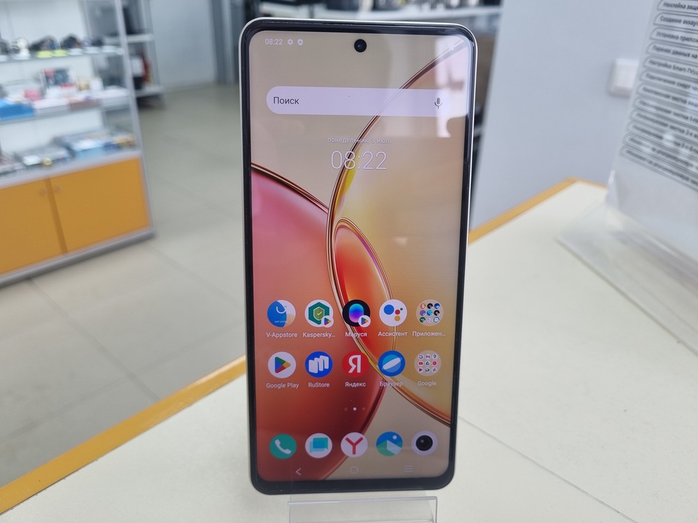 Смартфон Vivo Y36 4/128