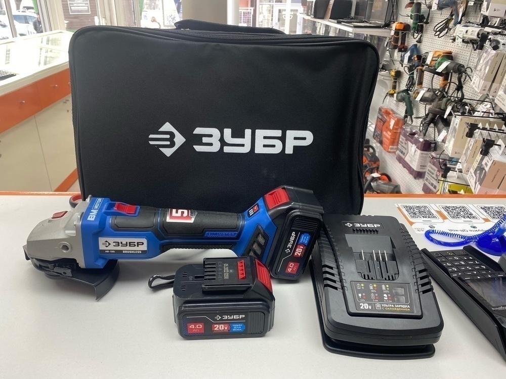 Угловая шлифмашина Зубр AB-125