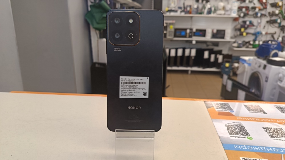 Смартфон Honor X7C 8/256