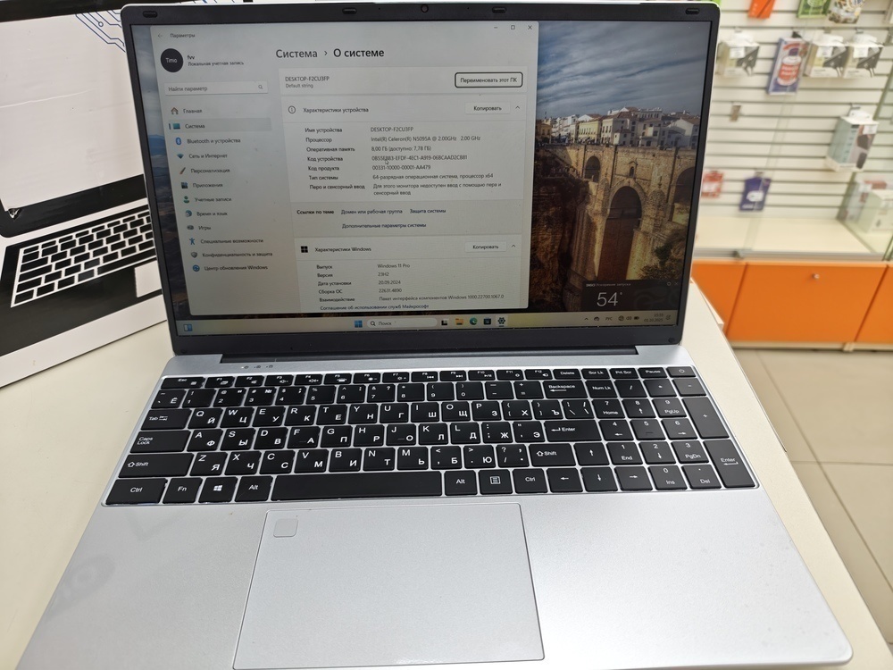 Ноутбук PRESTIGIO; Celeron N5095, HD Graphics, 8 Гб, 256 Гб, Нет