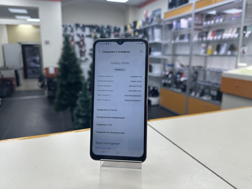 Смартфон Samsung Galaxy A04s 4/64