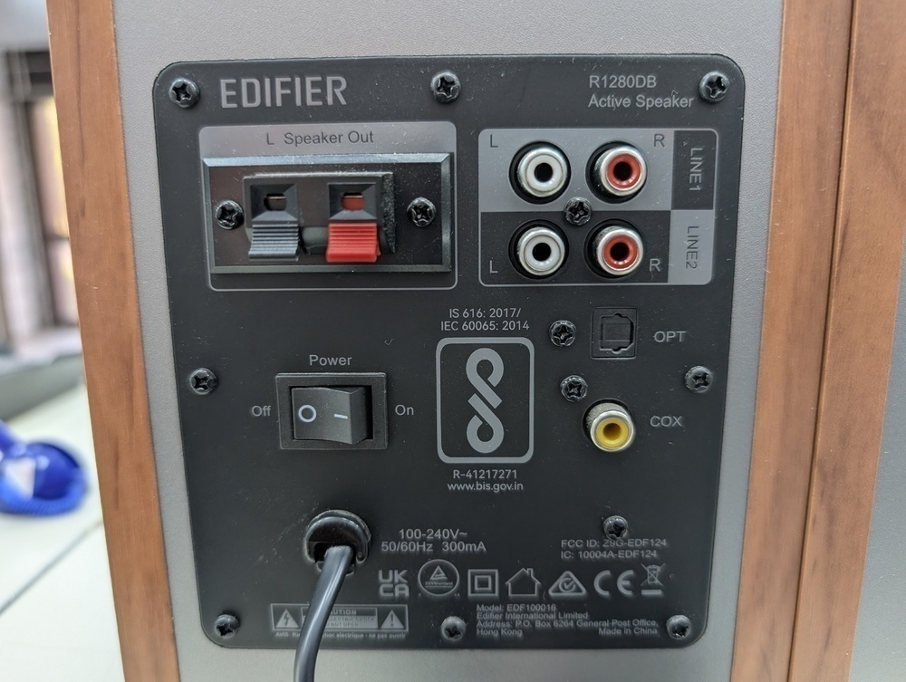 Колонки Edifier R1280