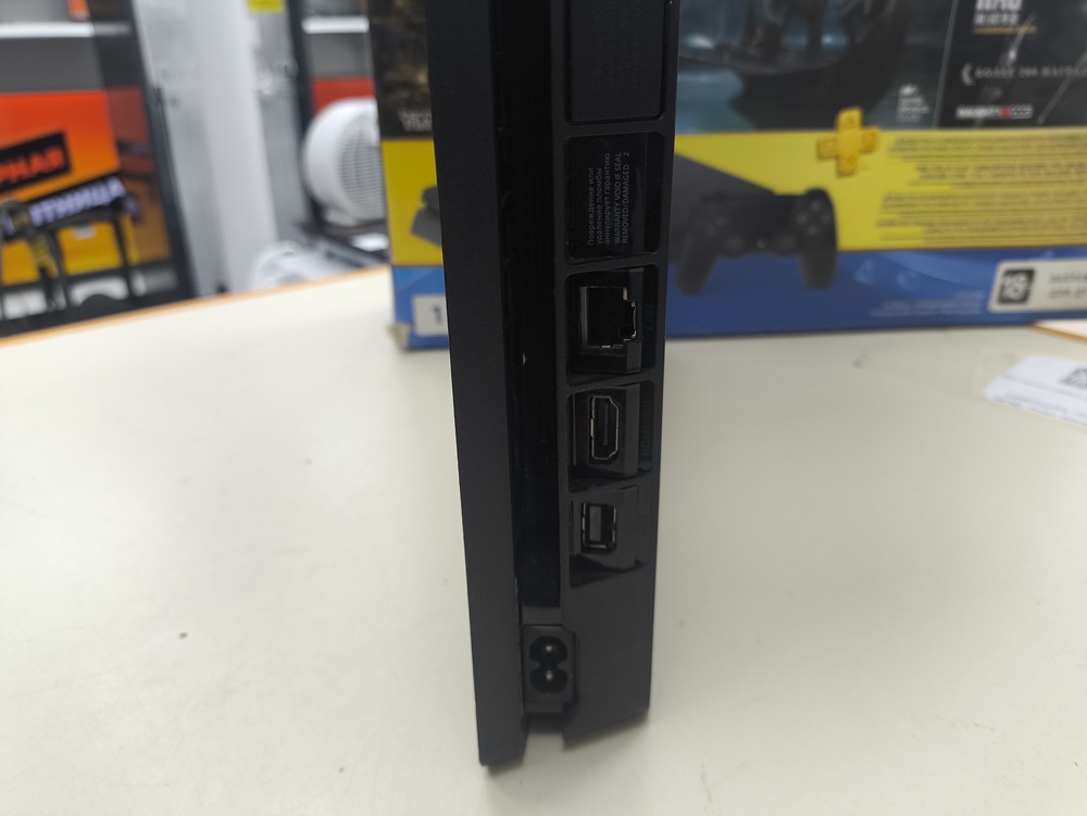 Игровая приставка PlayStation 4 Slim 1Tb