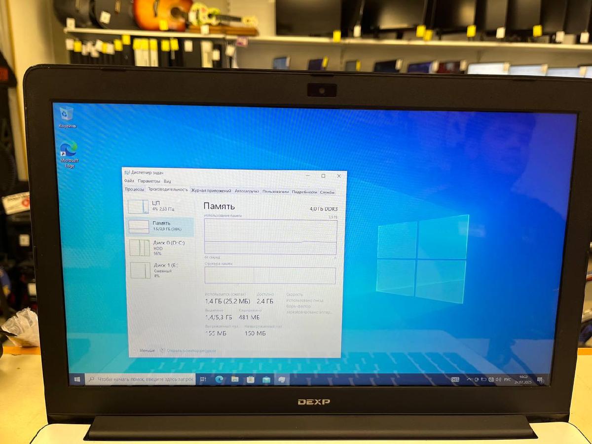 Ноутбук Dexp .; Pentium N3540, HD Graphics, 4 Гб, Нет, 500 Гб