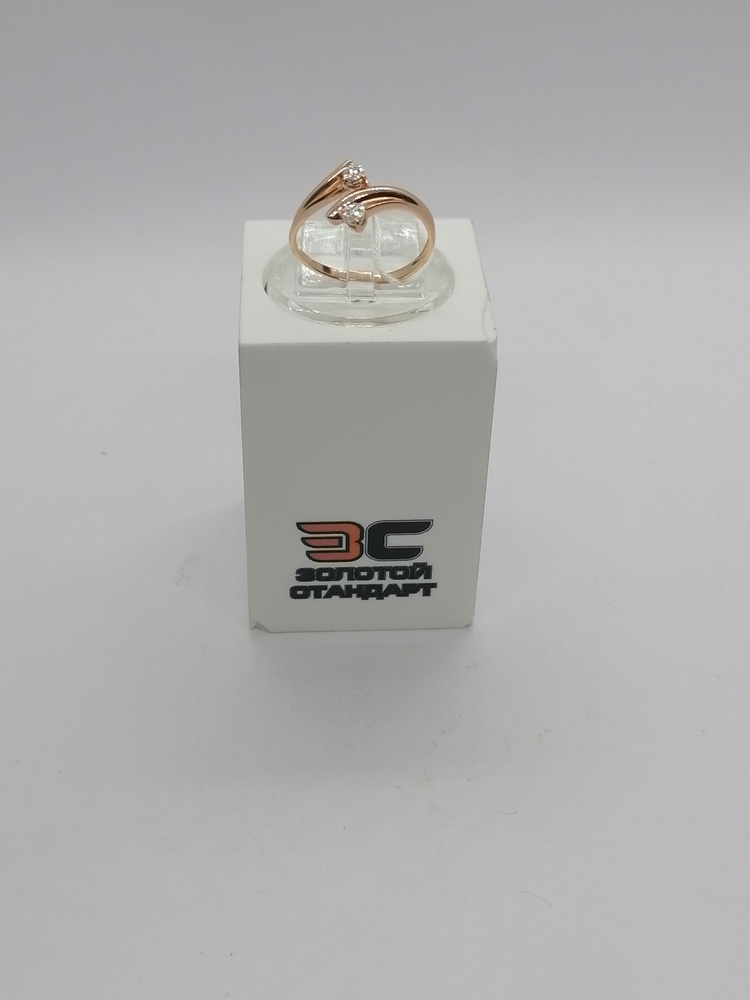 КОЛЬЦО БРИЛЛИАНТ Au 585