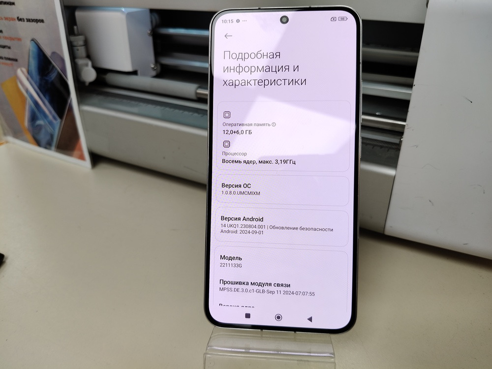 Смартфон Xiaomi 13 12/512
