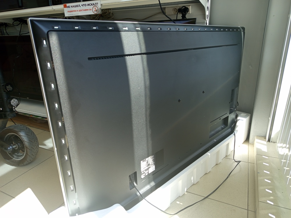 LED Телевизор Philips 58PUS8507/60