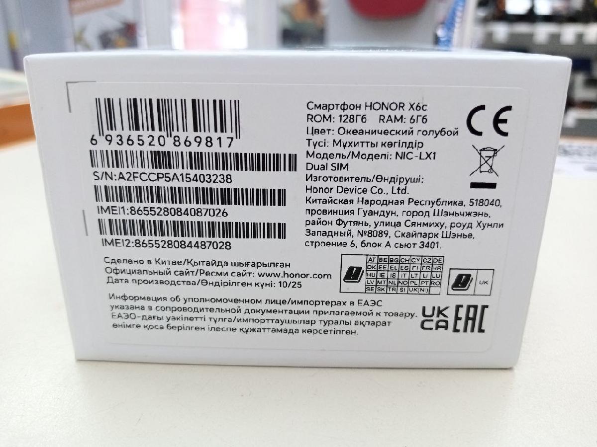 Смартфон Honor X6C 6/128