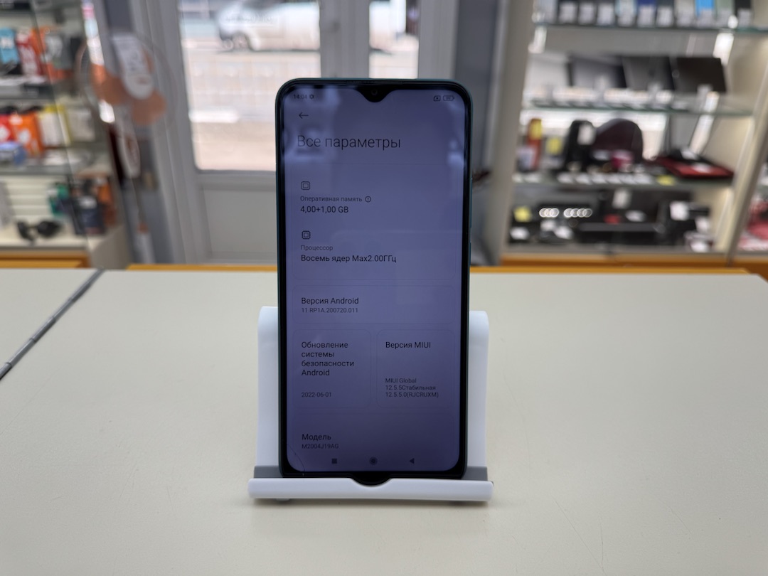 Смартфон Xiaomi Redmi 9 3/64