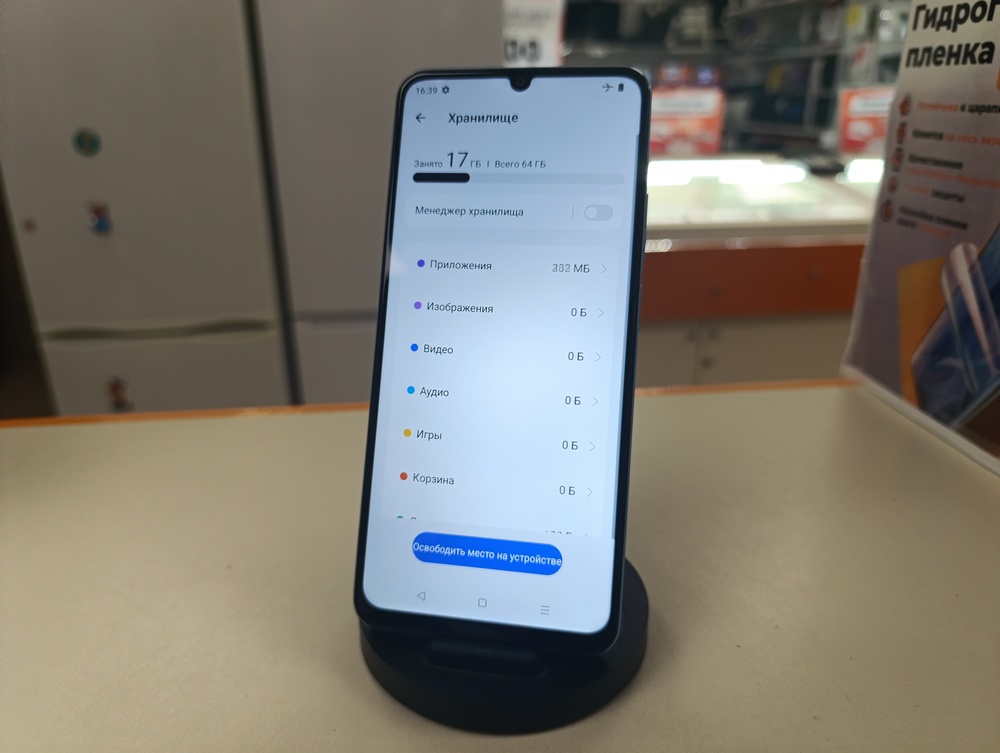 Смартфон Realme Note 60 4/128