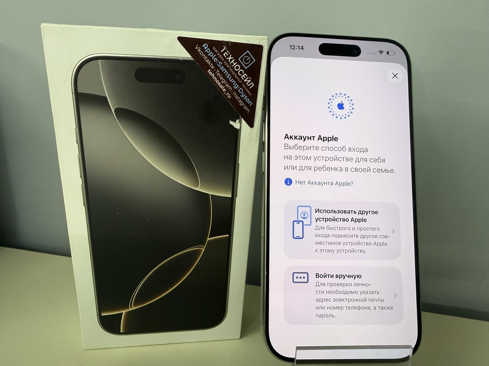 Смартфон Apple Iphone 16 Pro 128Gb
