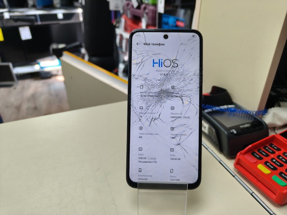Смартфон Tecno Spark Go1 4/128