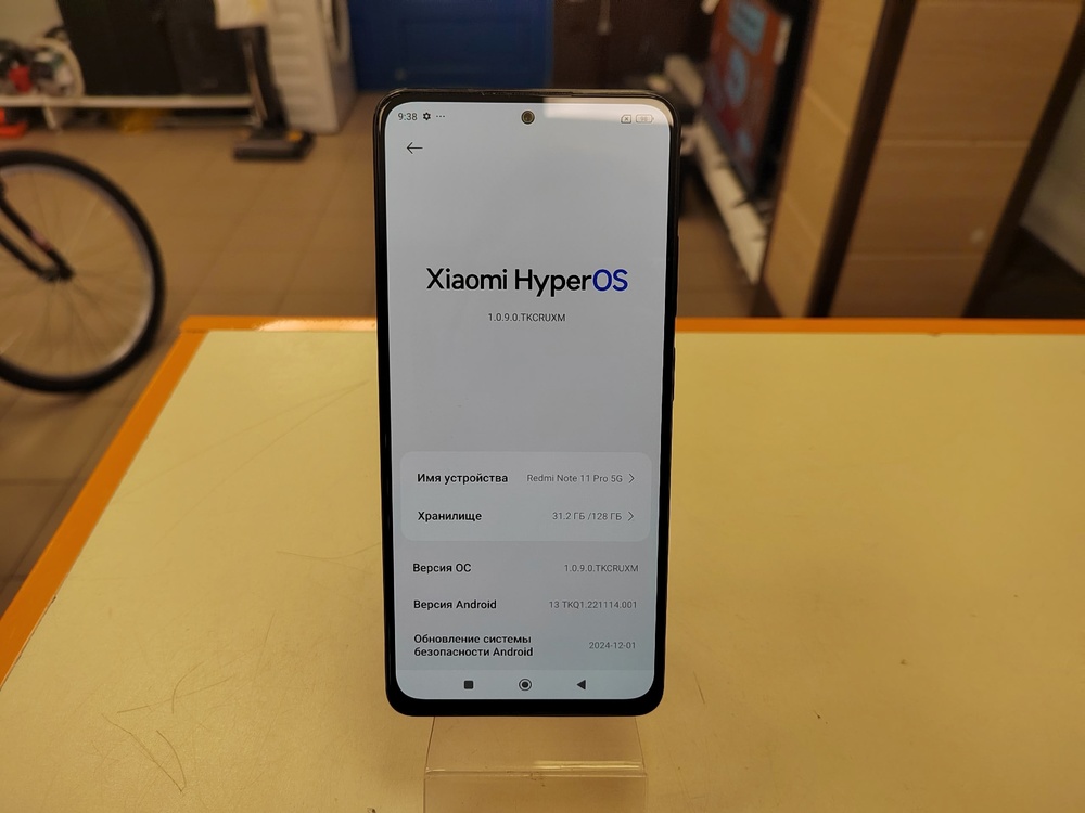 Смартфон Xiaomi Redmi Note 11 Pro 5G 6/128