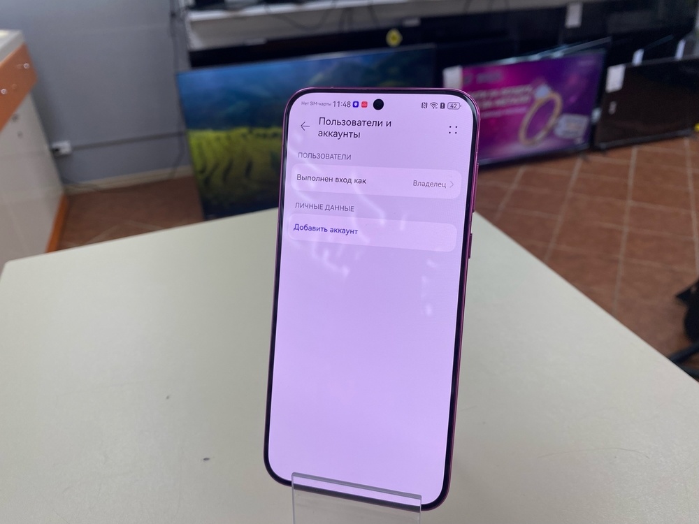 Смартфон Huawei Pura 70 12/256