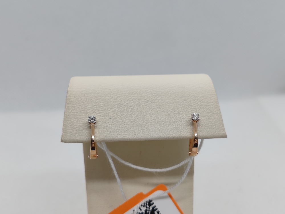 СЕРЬГИ БРИЛЛИАНТ (Au 585)