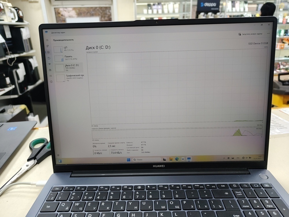 Ноутбук Honor honor; Core i3-1215U, Intel UHD Graphics, 8 Гб, 512 GB, Нет