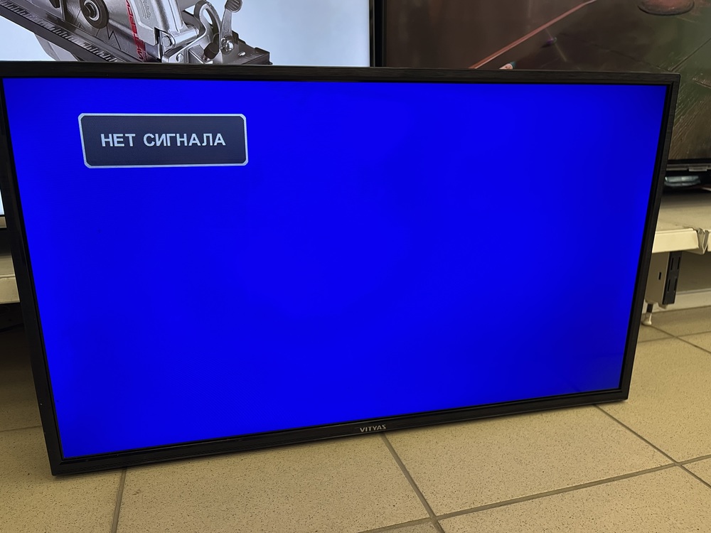 LED Телевизор Витязь 32LH0202