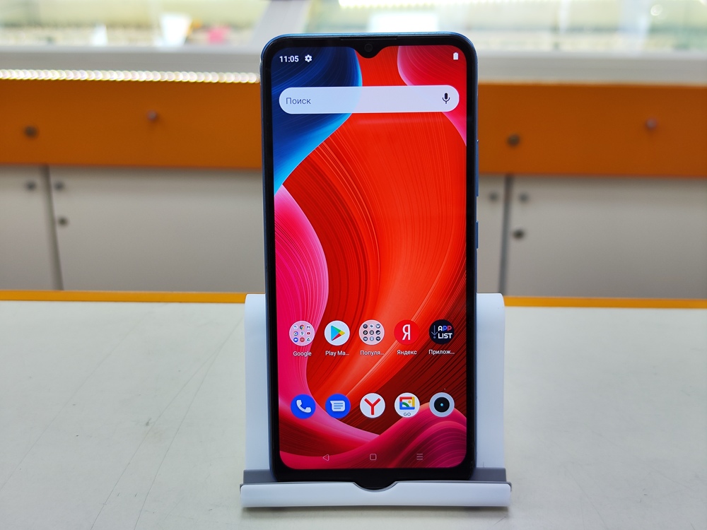 Смартфон Realme C11 2/32
