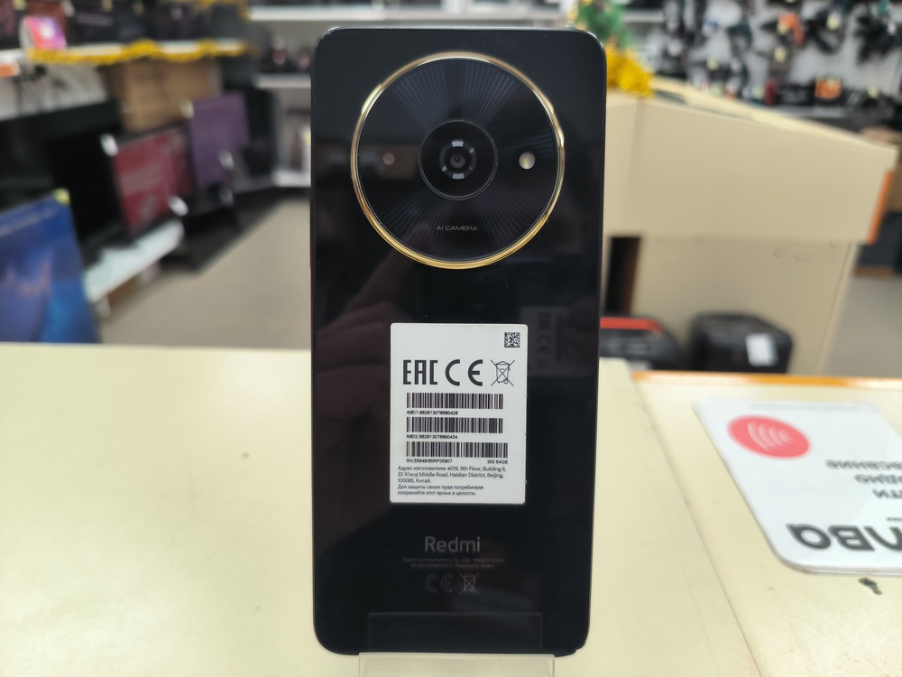 Смартфон Xiaomi Redmi A3x 3/64Gb