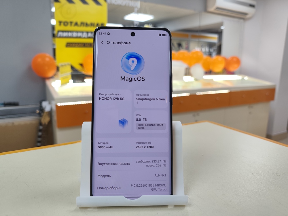 Смартфон Honor X9B 8/256