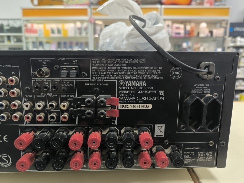 Ресивер Yamaha RX-V659