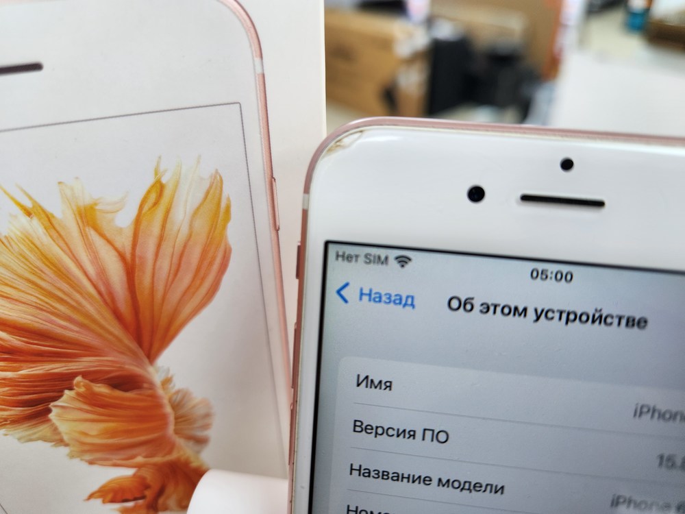 Смартфон Apple iPhone 6S 16Gb