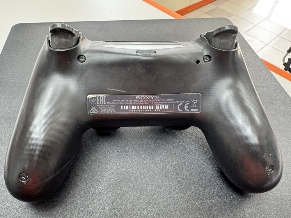 Игровая приставка PlayStation 4 Slim 1Tb